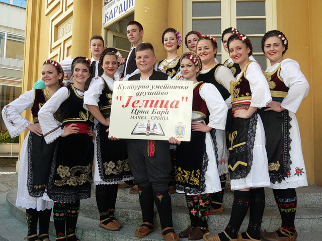 Međunarodni Festival Folklora ,,Raspevano Proleće“ KUD ,,Frula“ Iz Lipničkog Šora Međunarodni Festival Folklora ,,Raspevano Proleće“ KUD ,,Frula“ Iz Lipničkog Šora