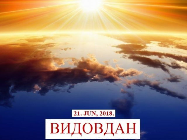 Danas je Vidovdan – prvi dan leta Danas je Vidovdan – prvi dan leta