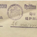 Dokaz da je Crna Bara bila Opstina iz Sreza Macvanskog